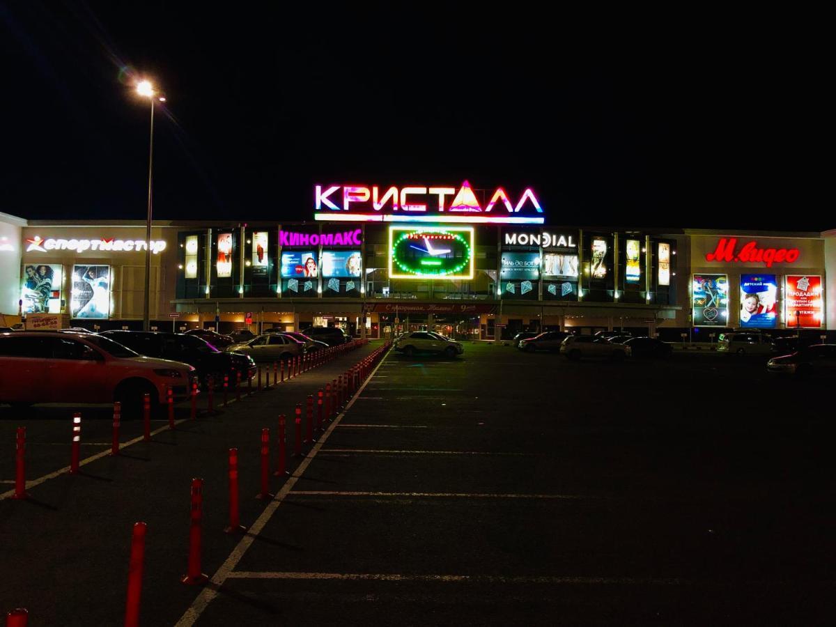 пицца кристалл тюмень фото 45